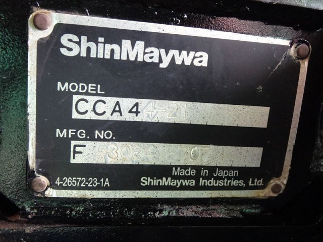 Isuzu forward Middle Arm roll trucks SKG-FRR90S2(103249) 25枚目