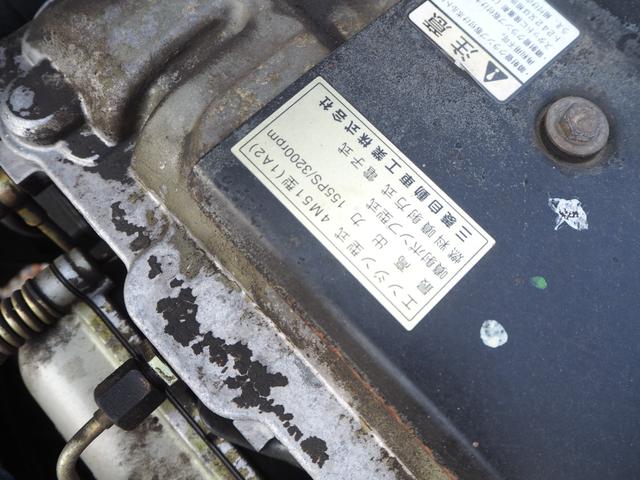 三菱ふそう キャンター 小型 平ボディ *********(103250) 39枚目