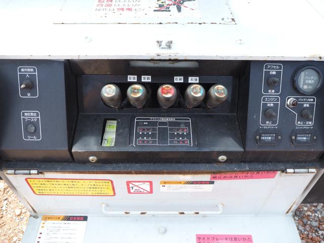 いすゞ エルフ 小型 高所作業車 *********(103251) 42枚目