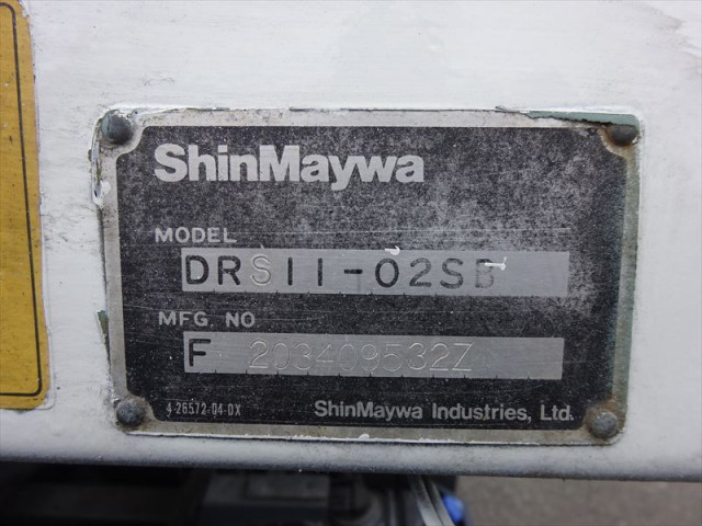 日野 プロフィア 大型 土砂ダンプ LKG-FS1AKAA(103254) 35枚目