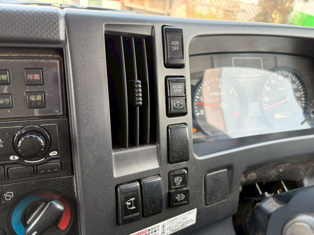 いすゞ エルフ 小型 冷蔵冷凍バン BKG-NPR85AN(103256) 47枚目