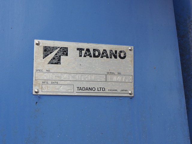 日野 レンジャー 大型 平ボディ（クレーン付） BDG-GK8JRWA(103259) 37枚目