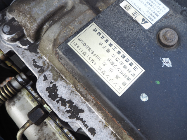 Mitsubishi Fuso canter Small Crane equipped trucks KK-FE63EEY(103260) 38枚目