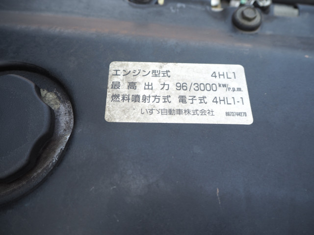 いすゞ エルフ 小型 高所作業車 PB-NKR81AN(103261) 44枚目