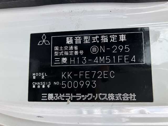 三菱ふそう キャンター 小型 平ボディ（クレーン付） KK-FE72EC(103266) 45枚目