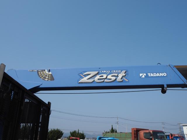 いすゞ フォワード 中型 平ボディ *********(103270) 19枚目