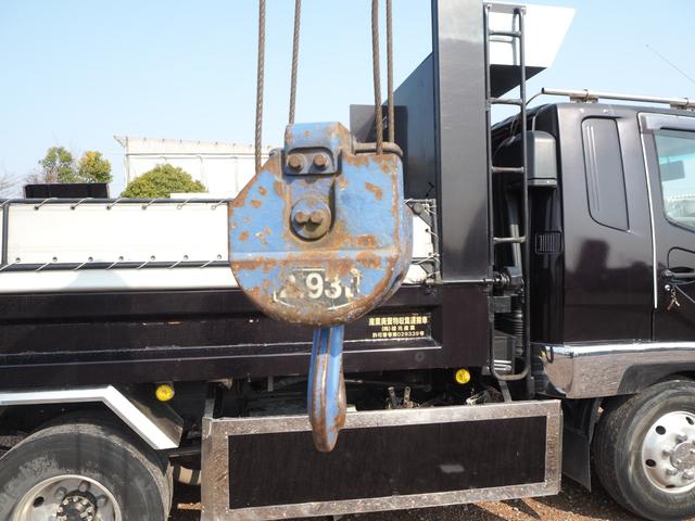 いすゞ フォワード 中型 平ボディ *********(103270) 25枚目