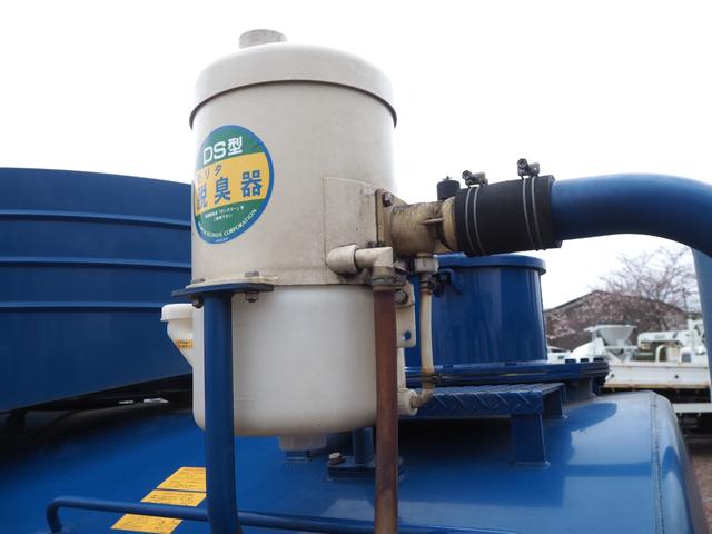 いすゞ エルフ 小型 バキュームカー/糞尿車 *********(103273) 17枚目