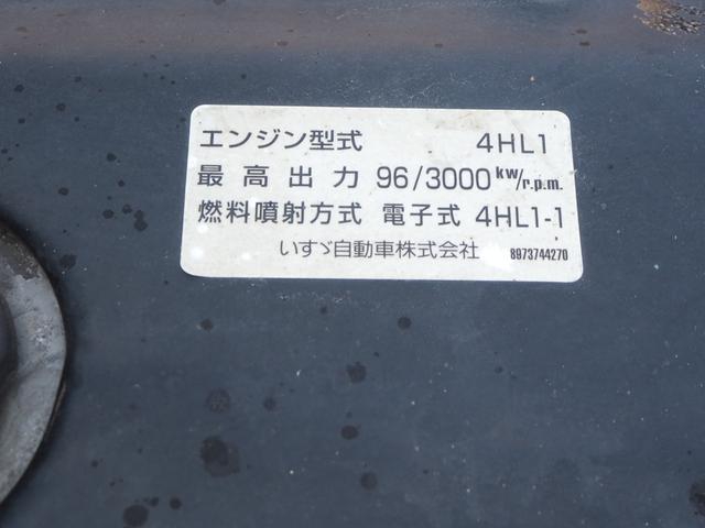 Isuzu elf Small Soil dump *********(103272) 48枚目