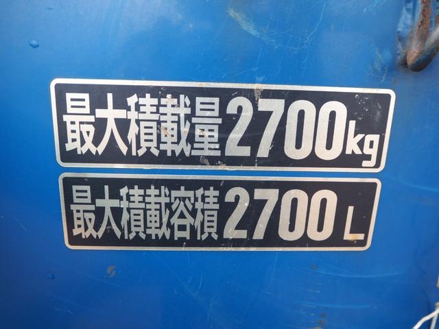 いすゞ エルフ 小型 バキュームカー/糞尿車 *********(103273) 27枚目