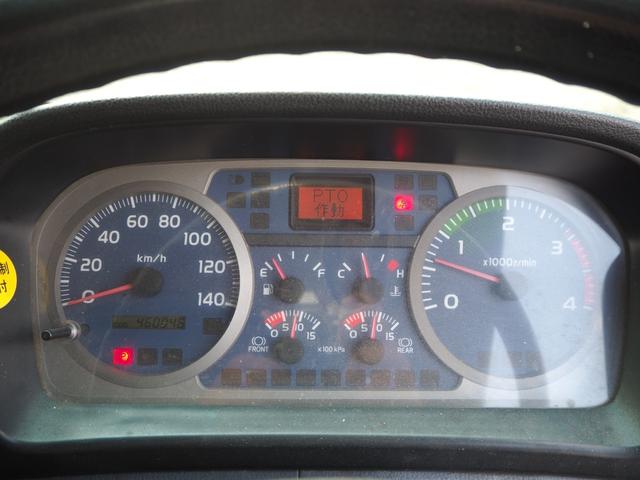 日野 レンジャー 中型 平ボディ *********(103275) 56枚目