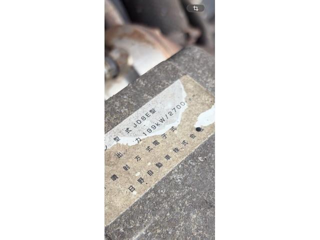 日野 レンジャー 中型 平ボディ *********(103275) 58枚目