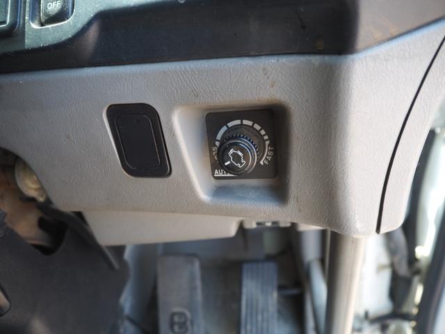 三菱ふそう スーパーグレート 大型 土砂ダンプ *********(103276) 70枚目