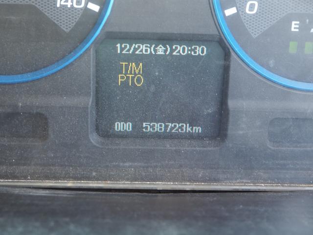 三菱ふそう スーパーグレート 大型 土砂ダンプ *********(103276) 72枚目