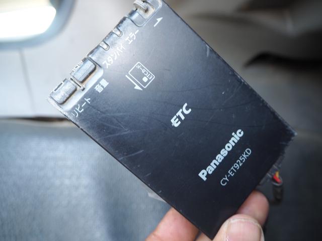 三菱ふそう スーパーグレート 大型 土砂ダンプ *********(103276) 74枚目