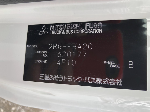三菱ふそう キャンター 小型 Wキャブ 2RG-FBA20(103280) 39枚目