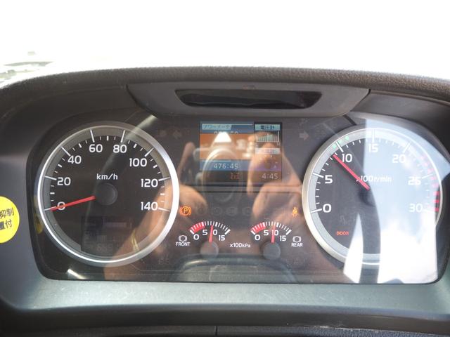 日野 プロフィア 大型 土砂ダンプ *********(103278) 80枚目