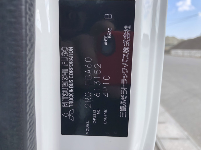 三菱ふそう キャンター 小型 土砂ダンプ 2RG-FBA60(103282) 36枚目