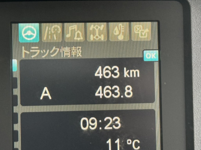 三菱ふそう ファイター 中型 コンテナ専用車 2KG-FK72F(103284) 24枚目