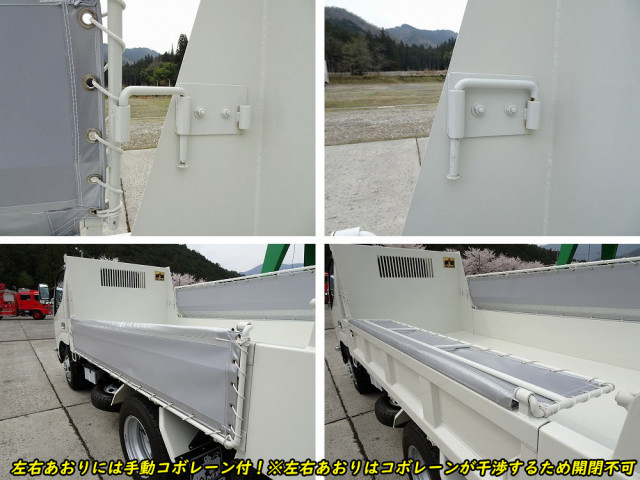 日野 デュトロ 小型 土砂ダンプ 2KG-XZU600T(103285) 25枚目