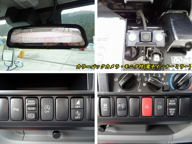 日野 デュトロ 小型 土砂ダンプ 2KG-XZU600T(103285) 41枚目