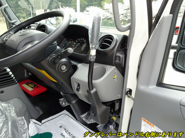 日野 デュトロ 小型 土砂ダンプ 2KG-XZU600T(103285) 44枚目