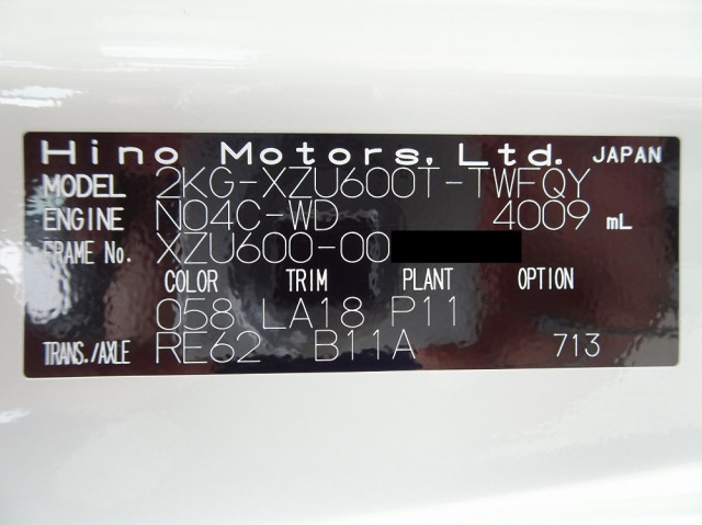 日野 デュトロ 小型 土砂ダンプ 2KG-XZU600T(103285) 49枚目