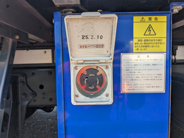 三菱ふそう スーパーグレート 大型 冷蔵冷凍バン 2PG-FS84HZ(103286) 30枚目