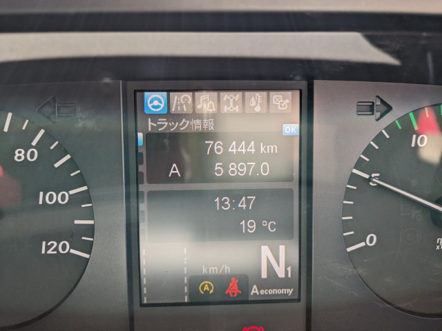 三菱ふそう スーパーグレート 大型 冷蔵冷凍バン 2PG-FS84HZ(103286) 36枚目