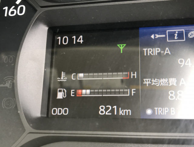 日野 デュトロ 小型 土砂ダンプ 2DG-XZU675T(103287) 10枚目