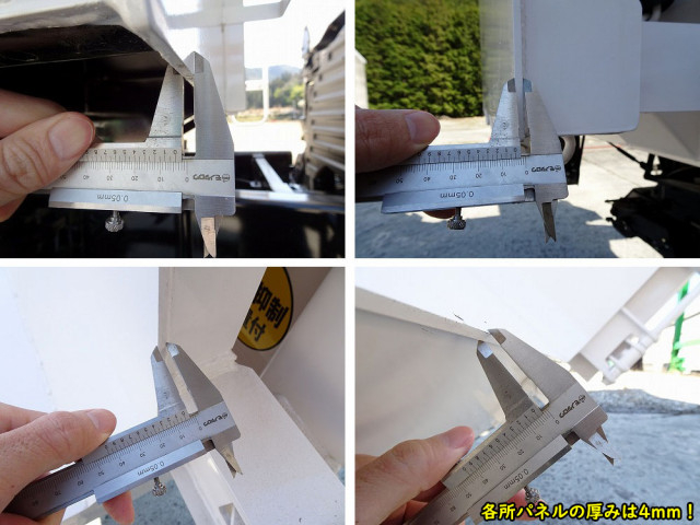 日野 プロフィア 大型 土砂ダンプ 2DG-FS1AHE(103288) 15枚目