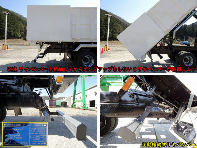 日野 プロフィア 大型 土砂ダンプ 2DG-FS1AHE(103288) 16枚目