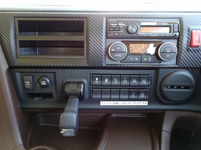 日野 プロフィア 大型 土砂ダンプ 2DG-FS1AHE(103288) 38枚目