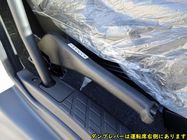 日野 プロフィア 大型 土砂ダンプ 2DG-FS1AHE(103288) 42枚目