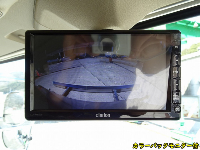 日野 プロフィア 大型 土砂ダンプ 2DG-FS1AHE(103288) 43枚目