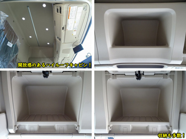 日野 プロフィア 大型 土砂ダンプ 2DG-FS1AHE(103288) 44枚目