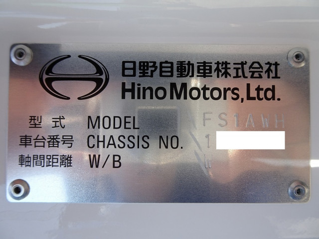 日野 プロフィア 大型 土砂ダンプ 2DG-FS1AHE(103288) 49枚目