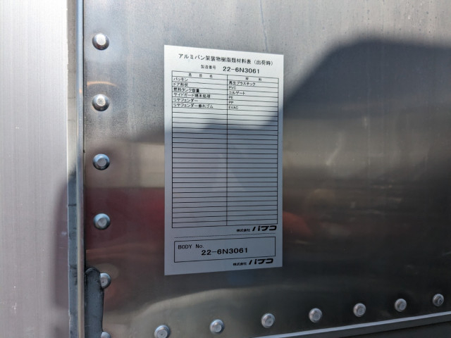 三菱ふそう キャンター 小型 バン 2RG-FEAV0(103289) 44枚目