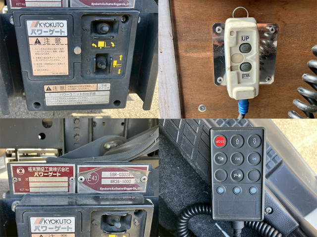 日野 レンジャー 中型 バン 2PG-FD2ABG(103292) 28枚目