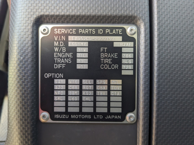 いすゞ ギガ 大型 トラクタ 2KG-EXD52CD(103295) 2枚目