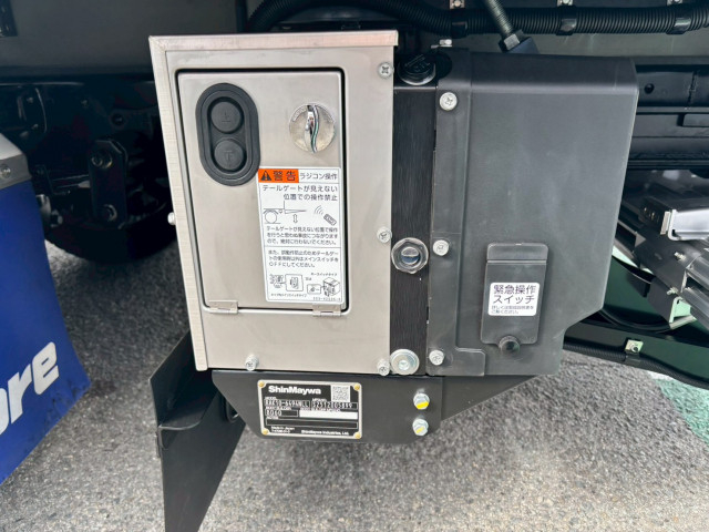 Isuzu elf Small Freezer box_body 2RG-NPR88AN(103294) 23枚目