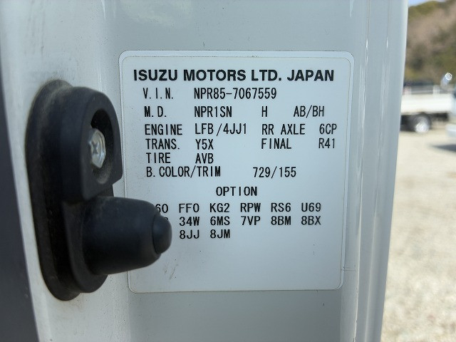 いすゞ エルフ 小型 平ボディ TPG-NPR85AR(103310) 19枚目