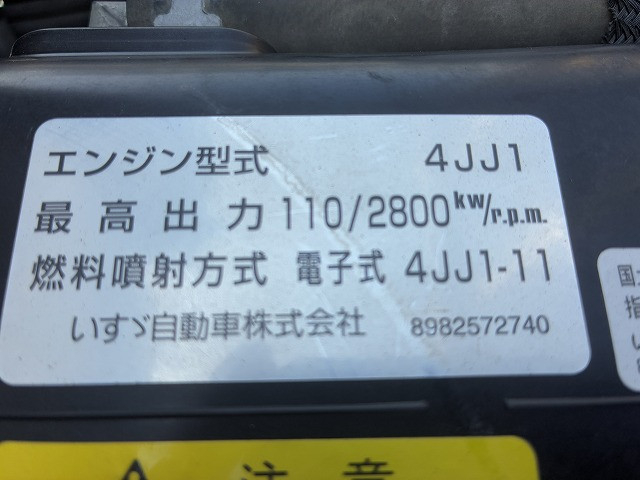 いすゞ エルフ 小型 平ボディ TPG-NPR85AR(103310) 22枚目