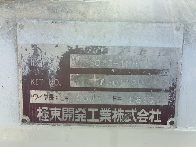 いすゞ エルフ 小型 平ボディ TPG-NPR85AR(103310) 29枚目