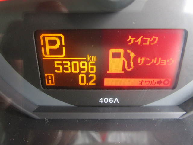 日産自動車 アトラス 小型 Wキャブ CBF-SQ1F24(103311) 37枚目