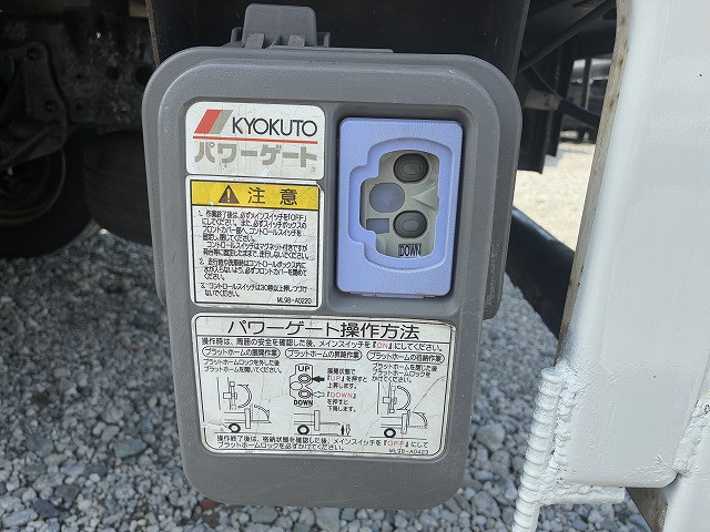 いすゞ エルフ 小型 平ボディ TPG-NPR85AR(103310) 45枚目