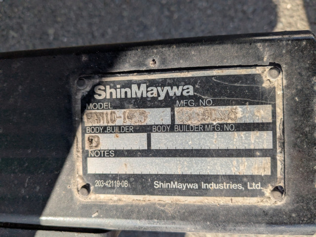 日野 レンジャー 中型 冷蔵冷凍バン TKG-FC9JGAG(103313) 35枚目