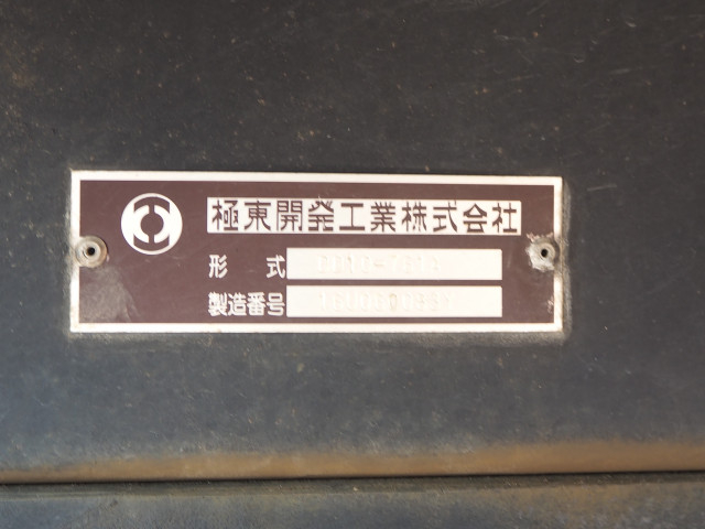 日野 プロフィア 大型 土砂ダンプ QPG-FS1AKDA(103312) 42枚目