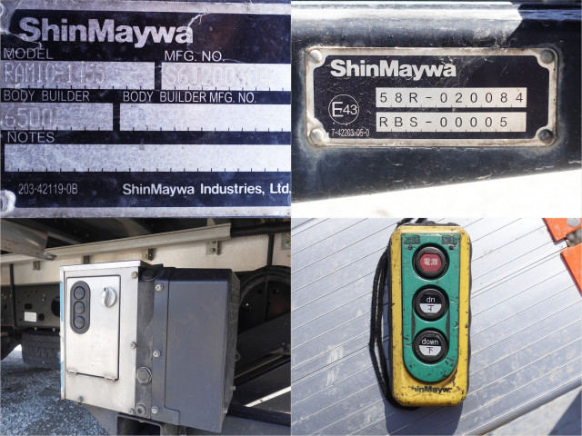 いすゞ フォワード 中型 ウィング TKG-FRR90S2(103317) 18枚目