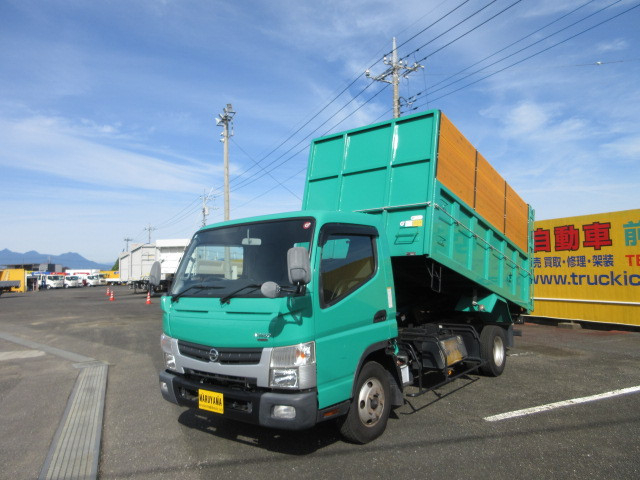 日産自動車 アトラス 小型 土砂ダンプ TRG-FEB5W(78041) 1枚目